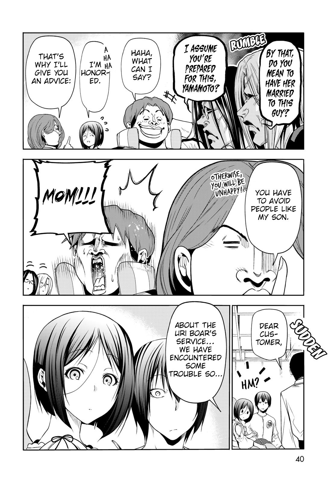 Grand Blue, Chapter 78 image 40